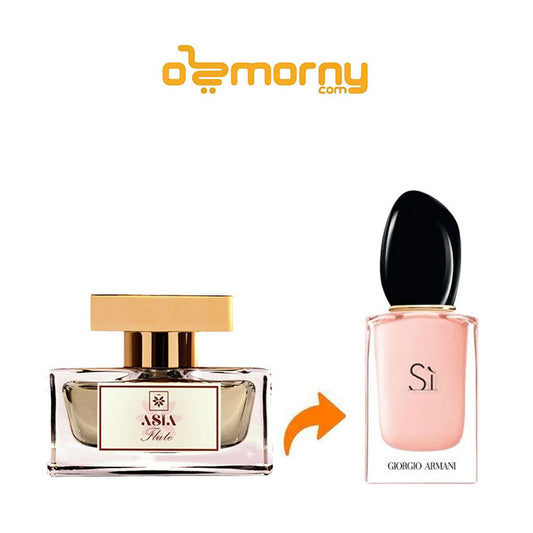 Asia Flute Eau De Parfum For Women 45ml