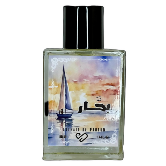Shades Bahar Extrait De Parfum For Men 55ml