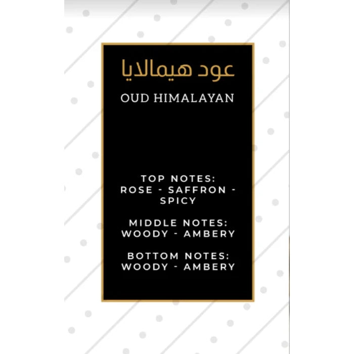Gulf Orchid Oud Himalayah Oriental Collection Room Spray 300ml