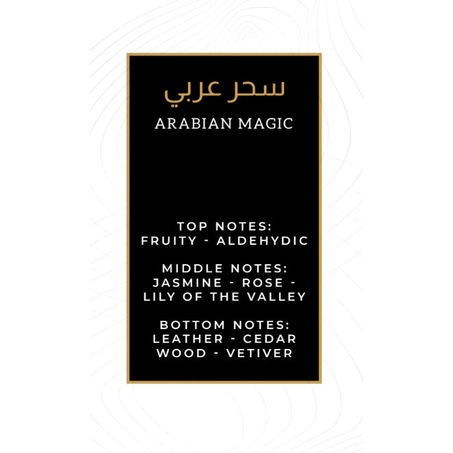 Gulf Orchid Arabian Magic Oriental Collection Room Spray 300ml