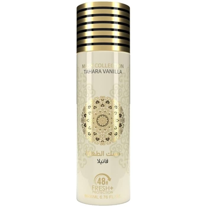 Gulf Orchid Musk Collection Tahara Vanilla Perfume Spray 200ml