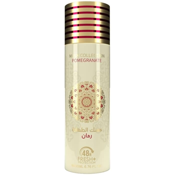 Gulf Orchid Musk Collection Pomegrante Perfume Spray 200ml