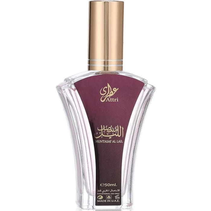 Gulf Orchid Attri Muntasaf Al Lail Eau De Parfum For Women 50ml