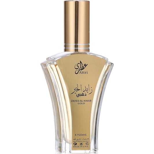 Gulf Orchid Attri Zayed Al Khair Gold Eau De Parfum For Men 50ml