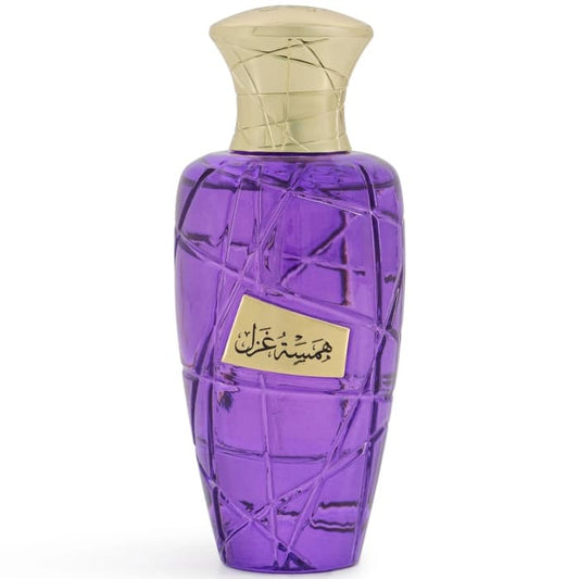Maison Asrar Hamsat Ghazal Eau De Parfum For Unisex 100ml