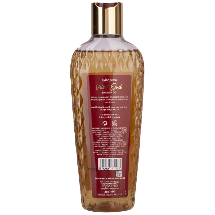 Ever Pure Velvet Oud Shower Gel 236ml