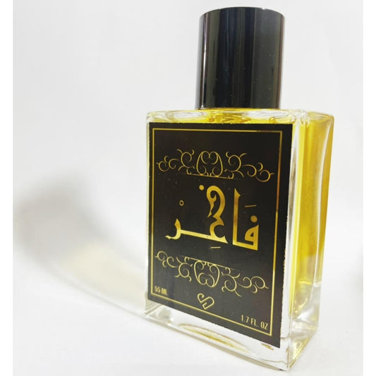 Shades Fakher Extarit De Parfum For Men 55ml