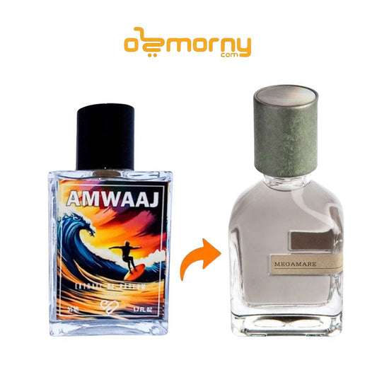 Shades Amwaaj Extrait De Parfum For Unisex 55ml