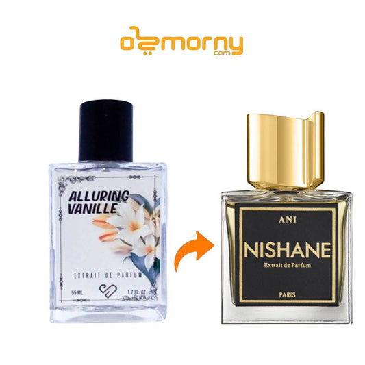 Shades Alluring Vanille Extrait De Parfum For Unisex 55ml