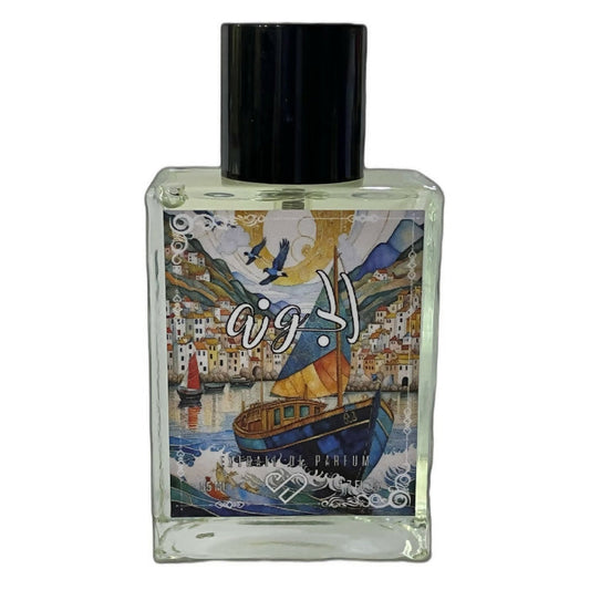 Shades El Gouna Extrait De Parfum For Men 55ml
