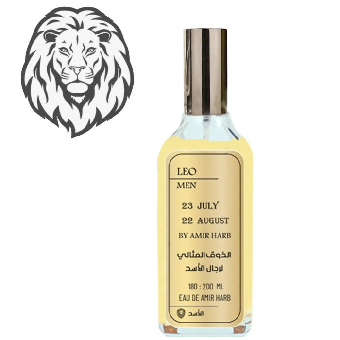 Amir Harb Leo Eau De Parfum For Men 200ml