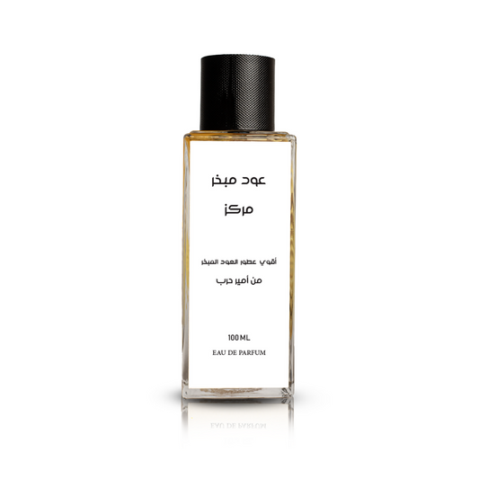 Amir Harb Oud Mobakhr Morakz Eau De Parfum For Men 100ml
