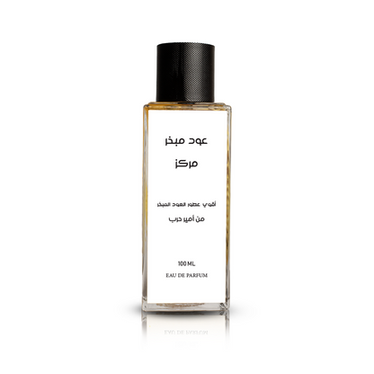 Amir Harb Oud Mobakhr Morakz Eau De Parfum For Men 100ml
