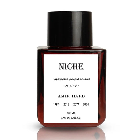 Amir Harb Niche Eau De Parfum For Unisex 100ml