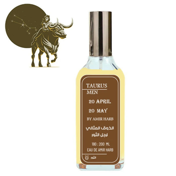 Amir Harb Taurus Eau De Parfum For Men 200ml