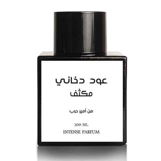 Amir Harb Oud Dokhany Mokathaf Intense Parfum For Unisex 100ml