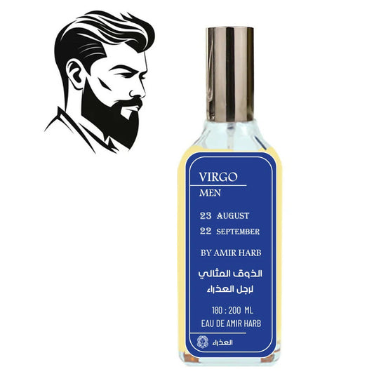 Amir Harb Virgo Eau De Parfum For Men 200ml