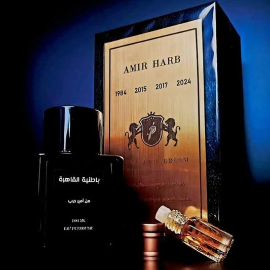 Amir Harb Batneyyat ELQahira Eau De Parfum For Men 100ml + Essential Oil 3ml