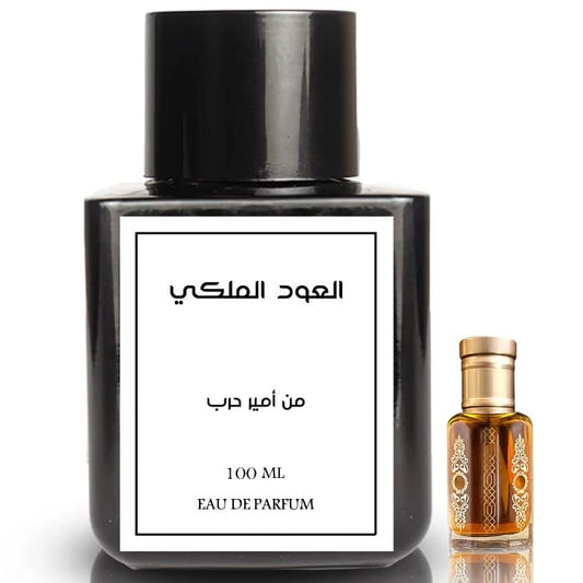 Amir Harb Royal Oud Eau De Parfum For Unisex 100ml