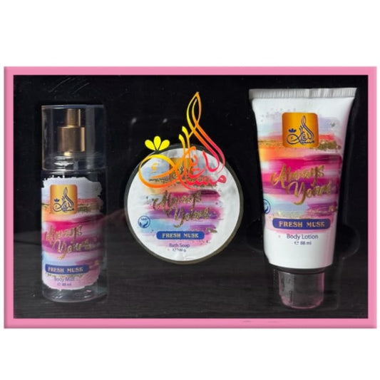 Misk Addiar Always Yours Fresh Musk Set For Women Body Mist 88ml + Body Lotion 88ml + Bath Soap 100ml