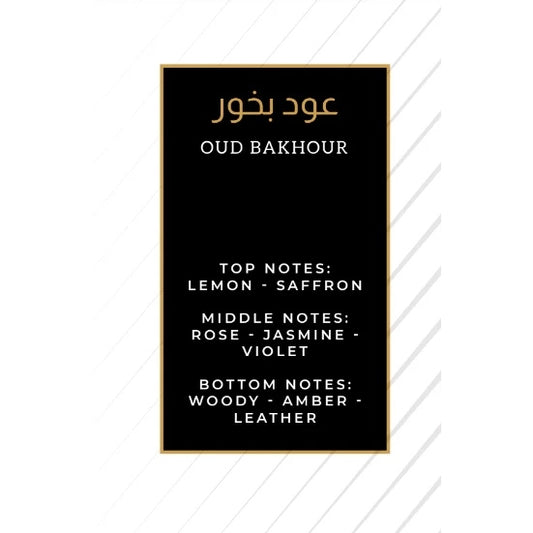 Gulf Orchid Oud Bakhour Oriental Collection Room Spray 300ml