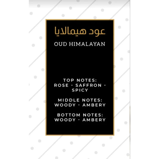 Gulf Orchid Oud Himalayah Oriental Collection Room Spray 300ml