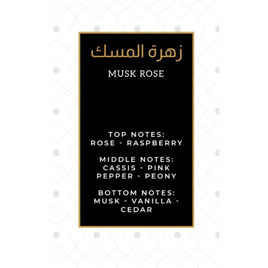 Gulf Orchid Musk Rose Oriental Collection Room Spray 300ml