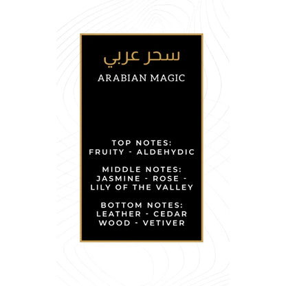 Gulf Orchid Arabian Magic Oriental Collection Room Spray 300ml