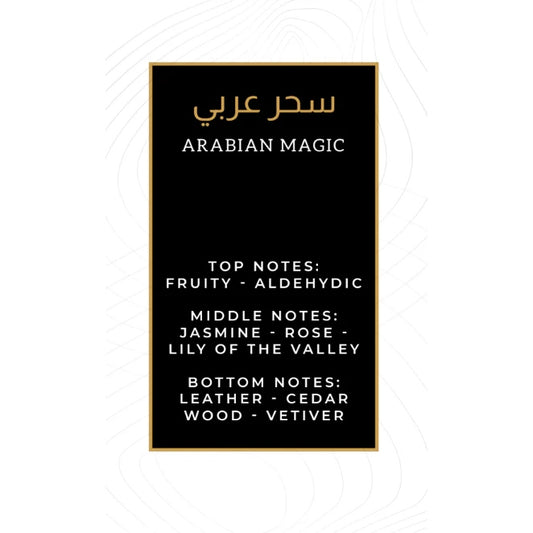 Gulf Orchid Arabian Magic Oriental Collection Room Spray 300ml