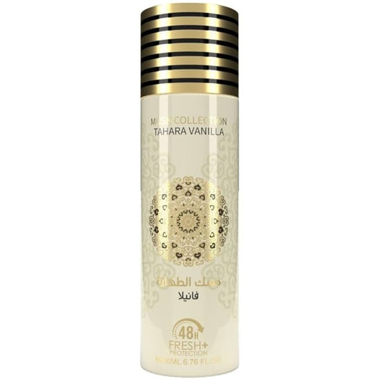 Gulf Orchid Musk Collection Tahara Vanilla Perfume Spray 200ml
