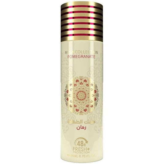 Gulf Orchid Musk Collection Pomegrante Perfume Spray 200ml