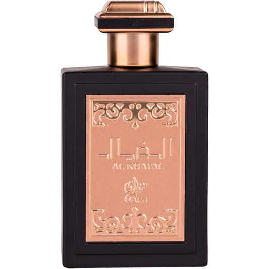 Gulf Orchid Attri Al Khayal Eau De Parfum For Men 50ml