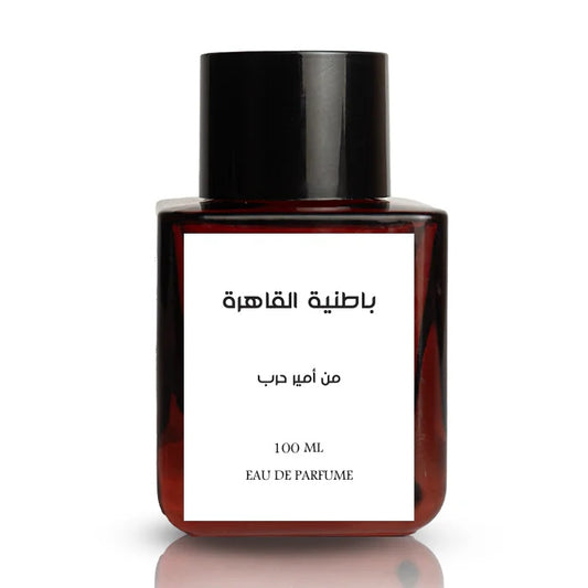 Amir Harb Batneyyat ELQahira Eau De Parfum For Men 100ml + Essential Oil 3ml