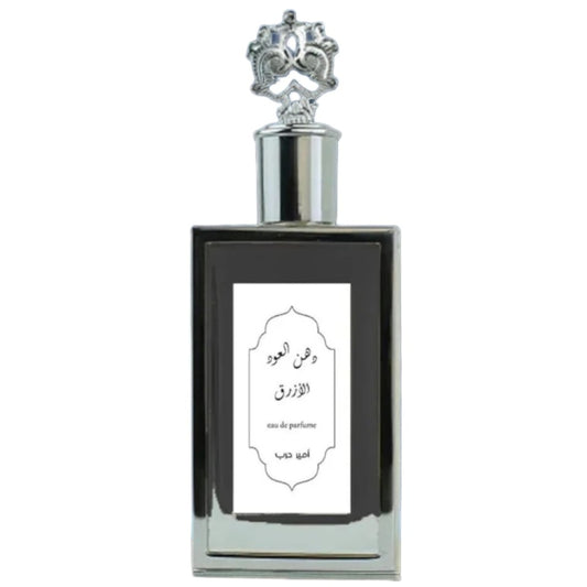 Amir Harb Blue Oud Eau De Parfum For Unisex 85ml
