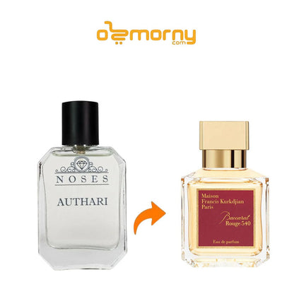 Noses Authari Pure Parfum For Unisex 50ml