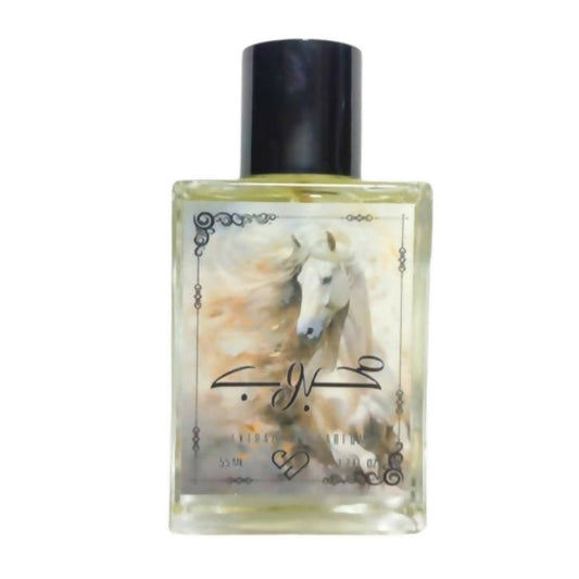 Shades Mahboub Extrait De Parfum For Men 55ml