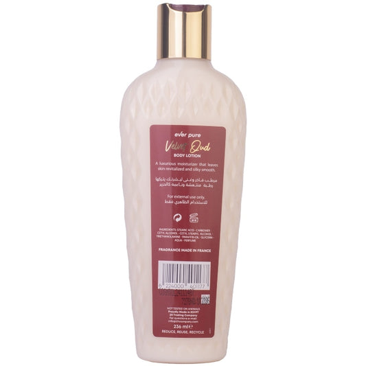 Ever Pure Velvet Oud Body Lotion 236ml