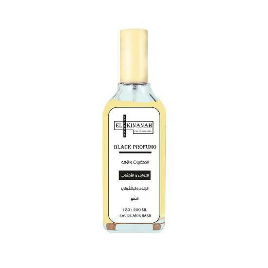 Amir Harb Black Purfumo Eau De Perfume for Unisex 200ml